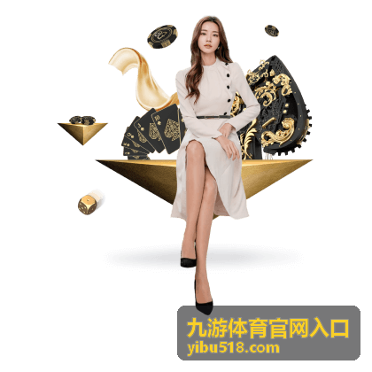 默认分类内容配图